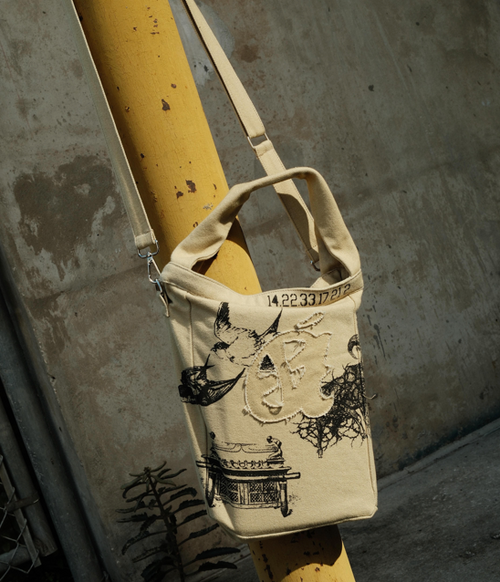 BIBLE BAG